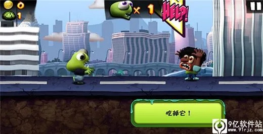 僵尸尖叫破解单机版或秀色ios官方下载,实地计划设计验证|PalmOS_v2.491